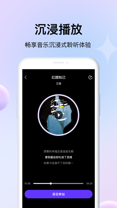 娱当家