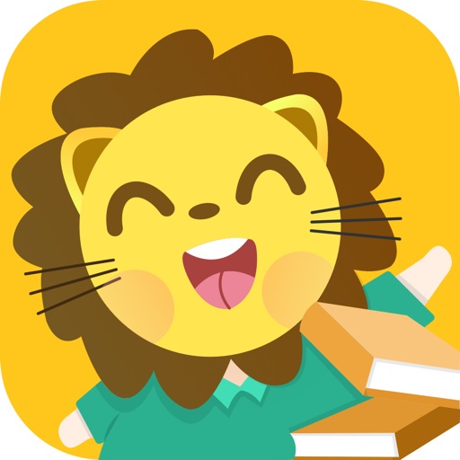 班级盒子学生端