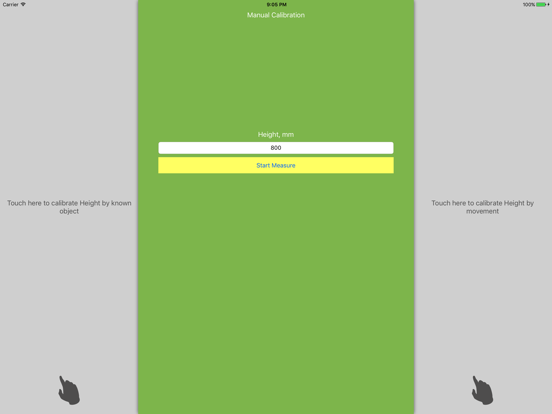 距离和高度户外遥测仪