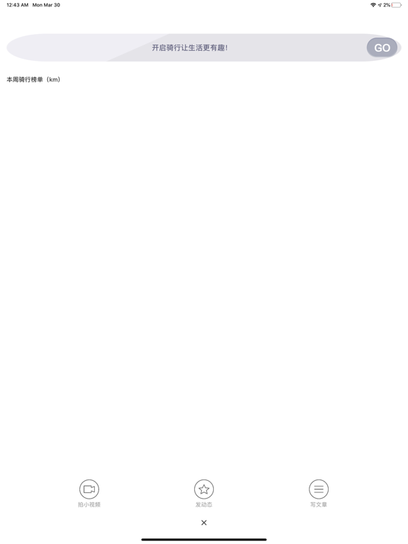 牛摩网-摩托车之家