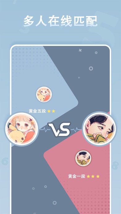 数独_数独经典版sudoku每日谜题数字游戏