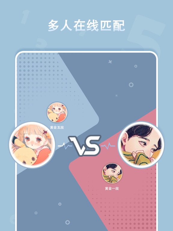 数独_数独经典版sudoku每日谜题数字游戏