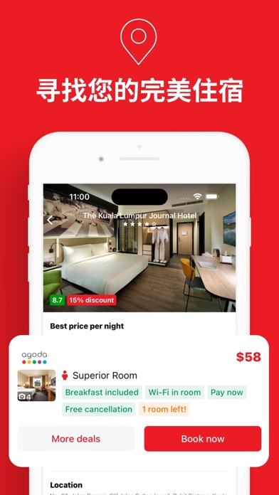 亚洲航班 - 旅游优惠，低成本航空公司，特价机票, 飞机票