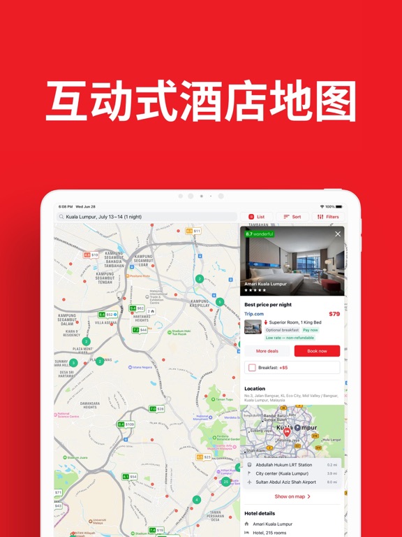 亚洲航班 - 旅游优惠，低成本航空公司，特价机票, 飞机票