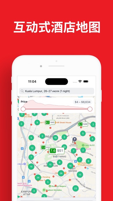 亚洲航班 - 旅游优惠，低成本航空公司，特价机票, 飞机票