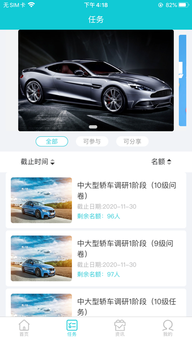 瓜牛公会
