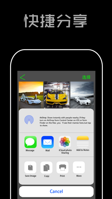 子弹相机-拍照无需手指