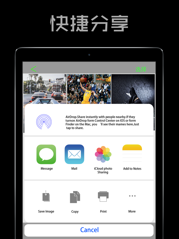 子弹相机-拍照无需手指