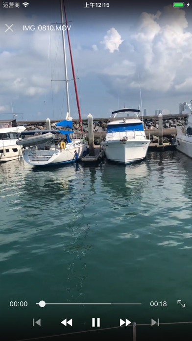 指纹相册管家-私密照片视频保险箱