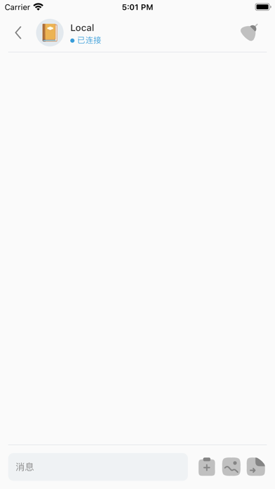 鸽子 - 安全快捷的跨平台文件传输利器