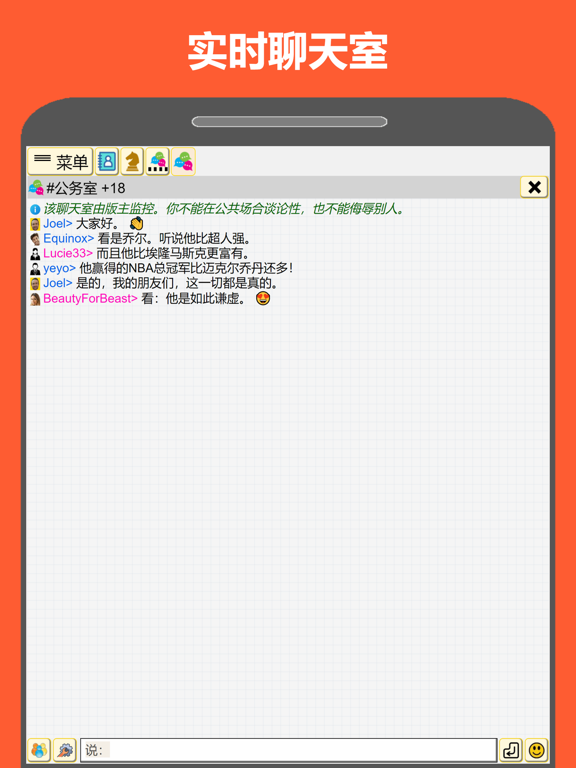 Player22在线游戏