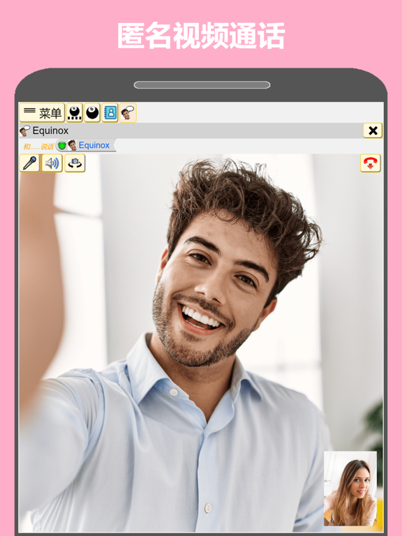 Player22在线游戏
