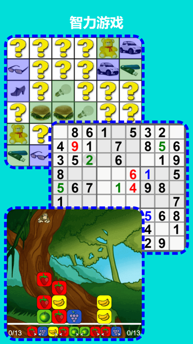 Player22在线游戏