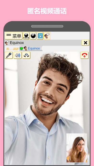 Player22在线游戏