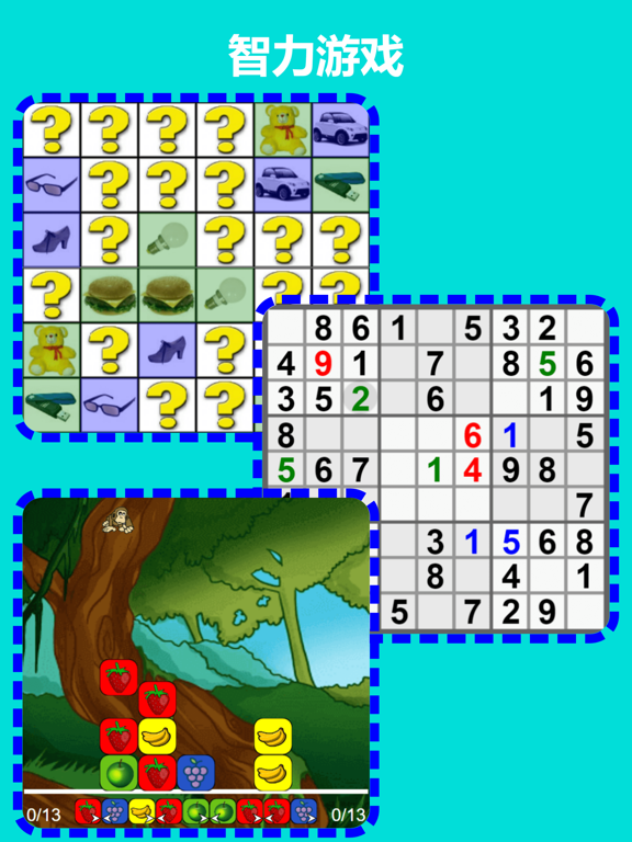 Player22在线游戏