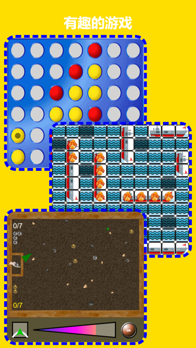 Player22在线游戏