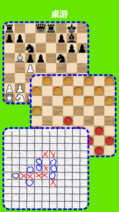 Player22在线游戏