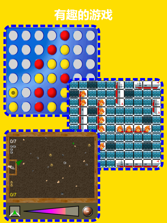 Player22在线游戏