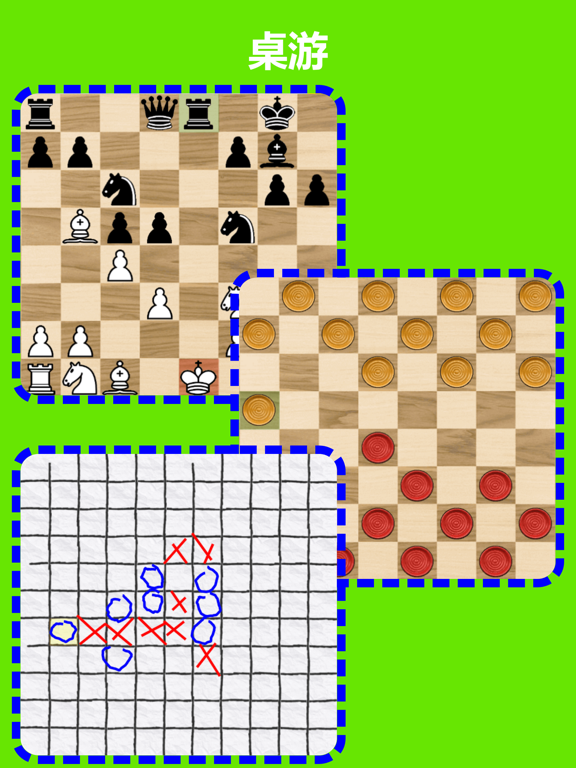 Player22在线游戏