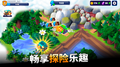 Tanks A Lot - 3v3争霸战