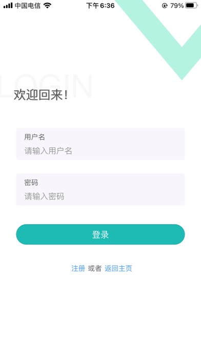 日邦科技