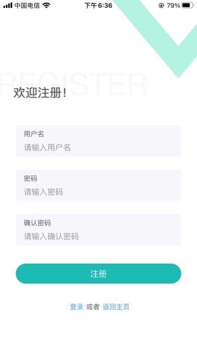 日邦科技