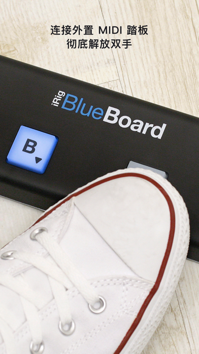 Beat Station 节奏工作站 - 鼓机 节拍器