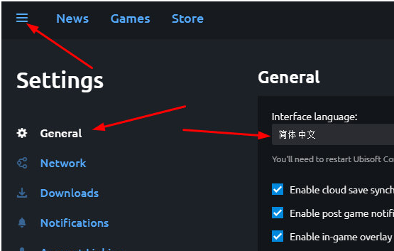 Ubisoft Connect中文版下载v147.0 官方版