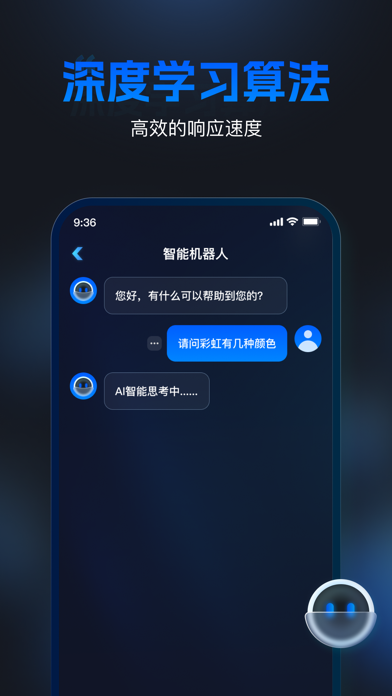 聪明灵犀-智能写作文章生成器