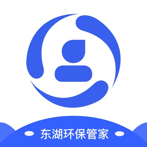 东湖环保管家