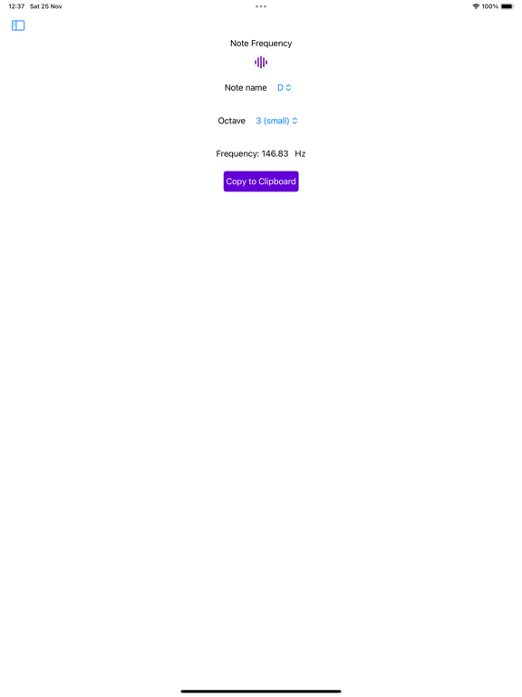 音乐家的主工具包