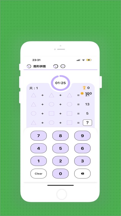 滋玩-快乐学习每一天