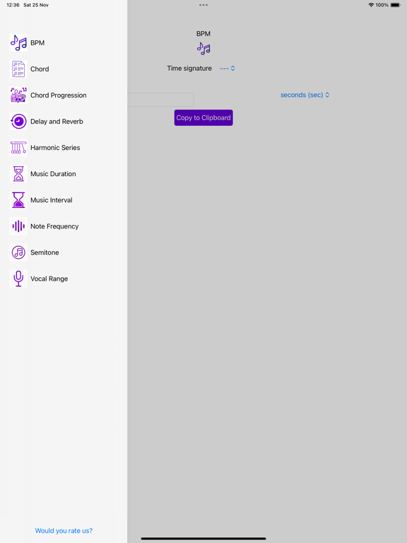 音乐家的主工具包