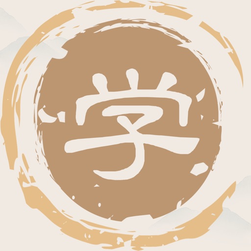 滋玩-快乐学习每一天