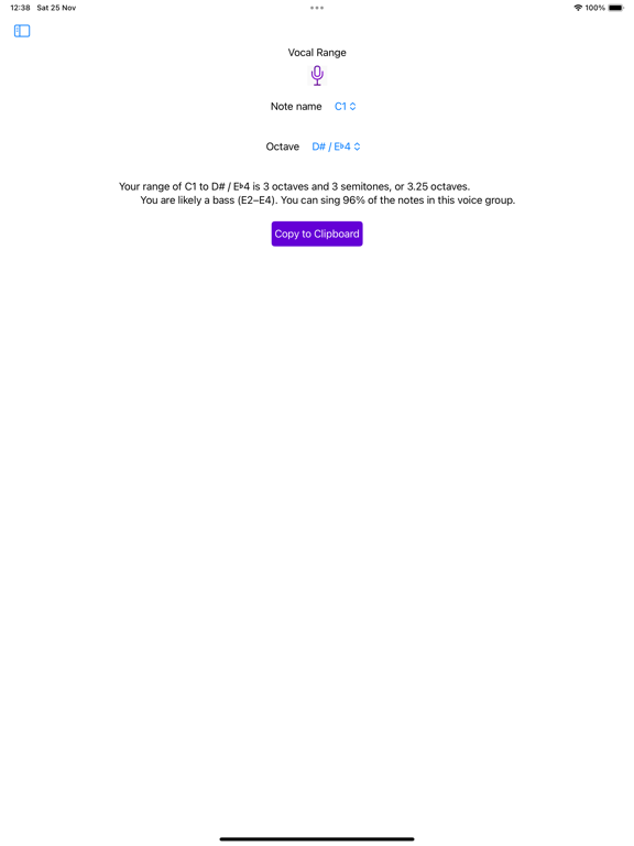 音乐家的主工具包