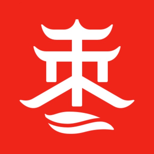 爱枣庄_榴花分