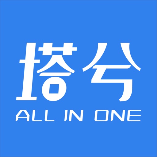 塔兮 - 娱乐生活秀