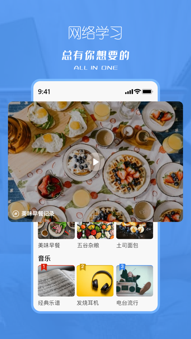 塔兮 - 娱乐生活秀
