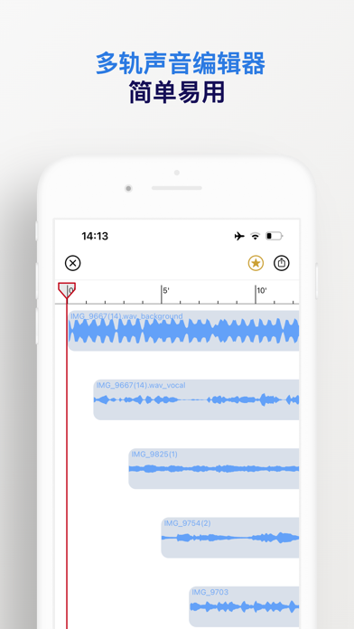 修音 - 基于音符的音频编辑
