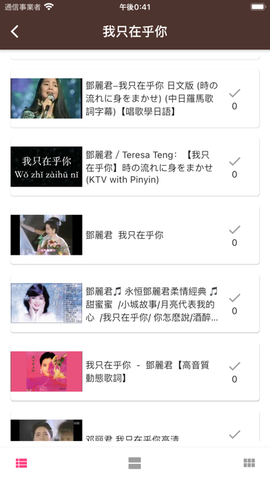 华语怀旧金曲(1950~)