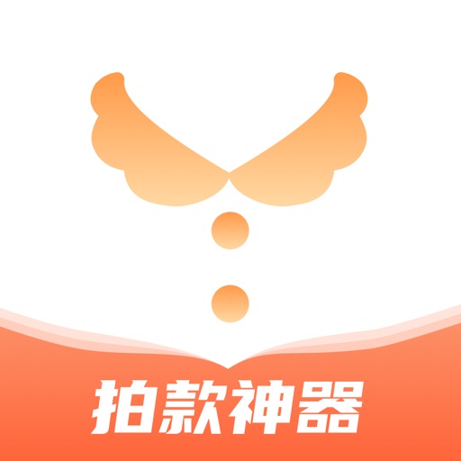 我拍衣 - 服装实拍更种草