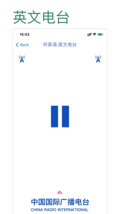 初中英语助手(外研版)