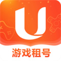U号租上号器PC版下载v1.1.2.3PC版
