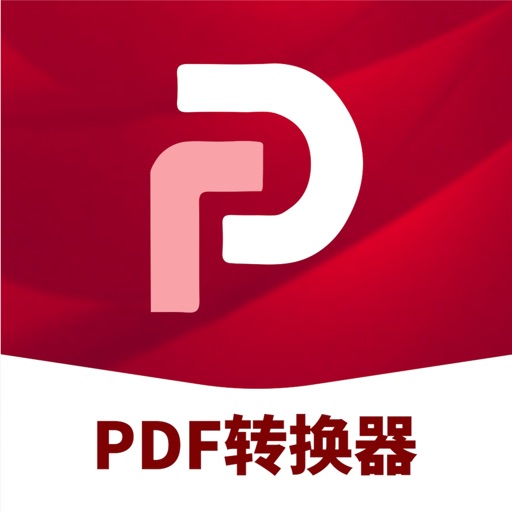PDF转化器-佑宸pdf转化&pdf格式转化文件存储助手