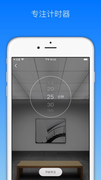 声波助手 - 噪音检测声波清理sonic