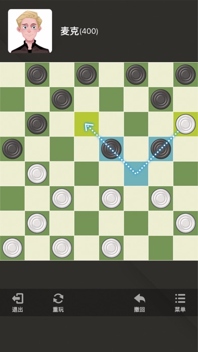 国际跳棋—双人跳棋王