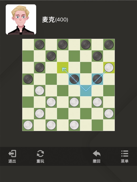 国际跳棋—双人跳棋王