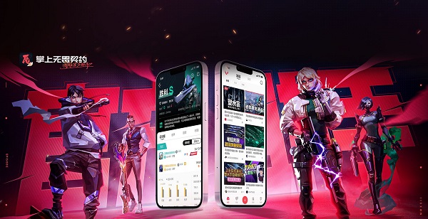 掌上无畏契约每日商店攻略_掌上无畏契约商店查询技巧