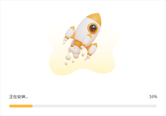 雷电云手机pc端正版免费下载