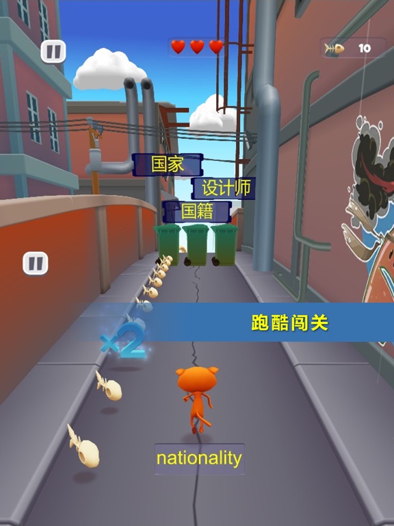 开心背单词-高考四六级考研英语单词软件助手